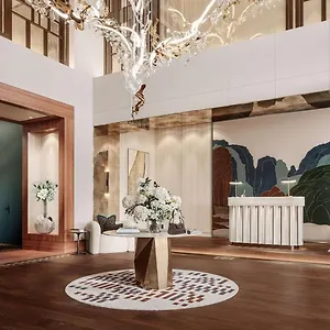 Hotel Conrad Hambourg